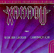 xanadu.gif